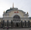 Железнодорожные вокзалы в Райчихинске