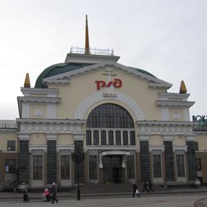 Железнодорожные вокзалы Райчихинска